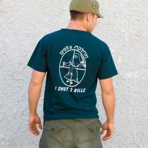 brotes camisetas zabato
