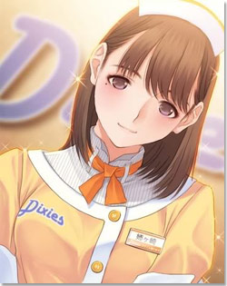 Japonés se casa con Nene del videojuego Love Plus