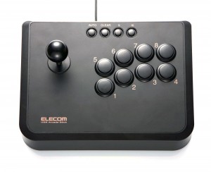 USB Stick Arcade 