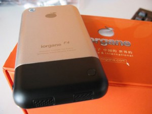 iorgane el de la naranja es el nuevo clon del iPhone